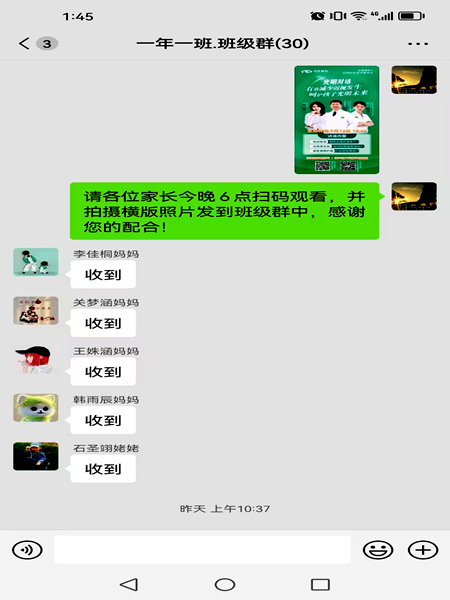 b3960ab590f84f9e866a51f055f5ba3d.png