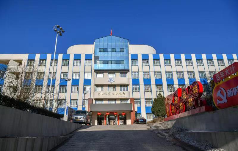 本溪市第十二中学